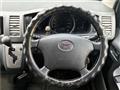 2008 Toyota Hiace Van