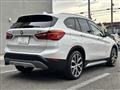 2017 BMW BMW Others
