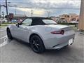 2024 Mazda Roadster