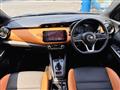 2021 Nissan KIX
