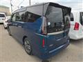 2024 Nissan Serena