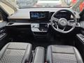 2024 Nissan Serena