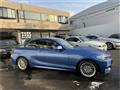 2014 BMW BMW Others
