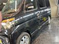 2007 Daihatsu Atrai Wagon
