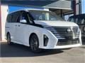 2025 Nissan Serena