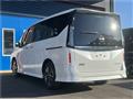 2025 Nissan Serena