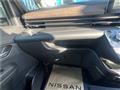 2025 Nissan Serena