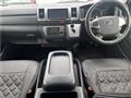 2020 Toyota Hiace Van