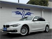 2015 BMW 3 Series
