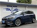 2021 BMW BMW Others