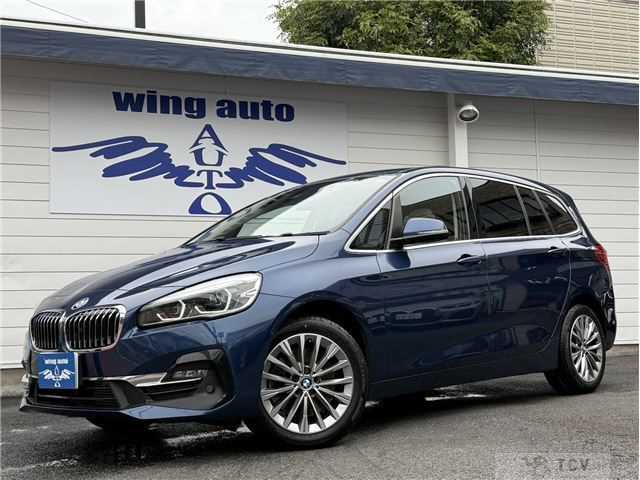 2021 BMW BMW Others