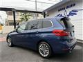 2021 BMW BMW Others