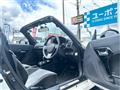 2019 Daihatsu Copen