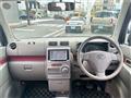 2009 Daihatsu Move Conte
