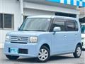 2009 Daihatsu Move Conte
