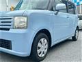 2009 Daihatsu Move Conte