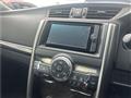 2013 Toyota Mark X