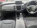 2019 Toyota Crown Hybrid