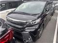 2017 Toyota Vellfire