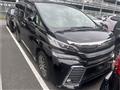 2017 Toyota Vellfire