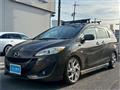 2015 Mazda Premacy