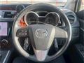 2015 Mazda Premacy