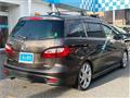 2015 Mazda Premacy