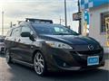 2015 Mazda Premacy