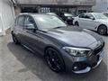 2018 BMW 1 Series