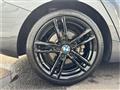2018 BMW 1 Series