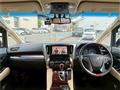 2015 Toyota Alphard Hybrid