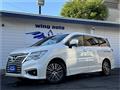 2018 Nissan Elgrand