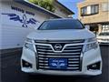2018 Nissan Elgrand