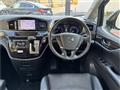 2018 Nissan Elgrand