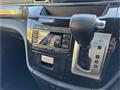 2018 Nissan Elgrand