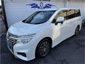 2018 Nissan Elgrand