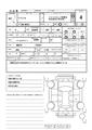 2011 Suzuki Wagon R