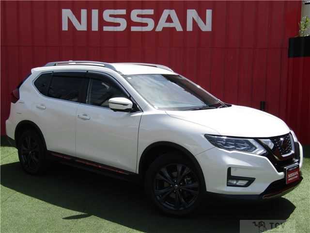 2021 Nissan X-Trail
