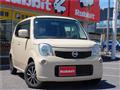 2013 Nissan Moco