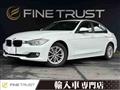 2014 BMW 3 Series