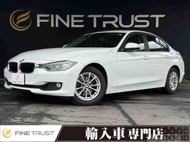 2014 BMW 3 Series