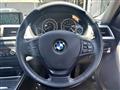 2014 BMW 3 Series