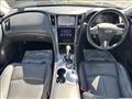 2014 Nissan Skyline