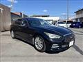 2014 Nissan Skyline