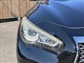 2014 Nissan Skyline