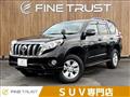 2015 Toyota Land Cruiser Prado