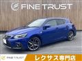 2018 Lexus Other