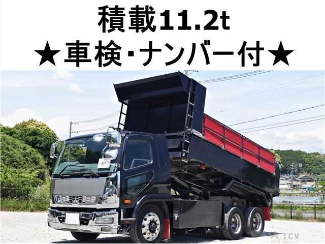 2012 Mitsubishi Fighter