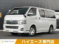 2013 Toyota Toyota Others