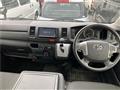 2020 Toyota Hiace Van